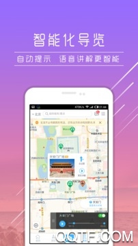 小钉修修师傅app