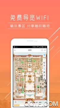 小钉修修师傅app