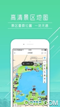 小钉修修师傅app