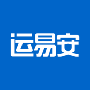运易安app安卓版