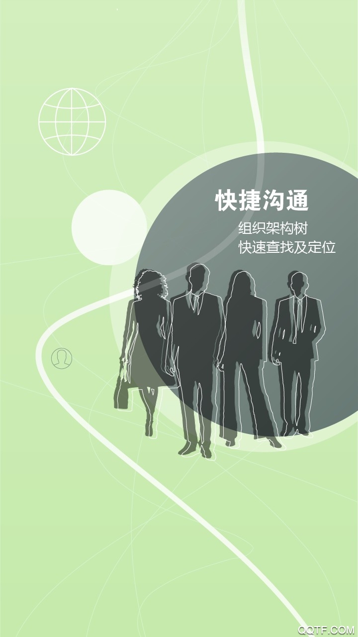 苏宁豆芽app最新版