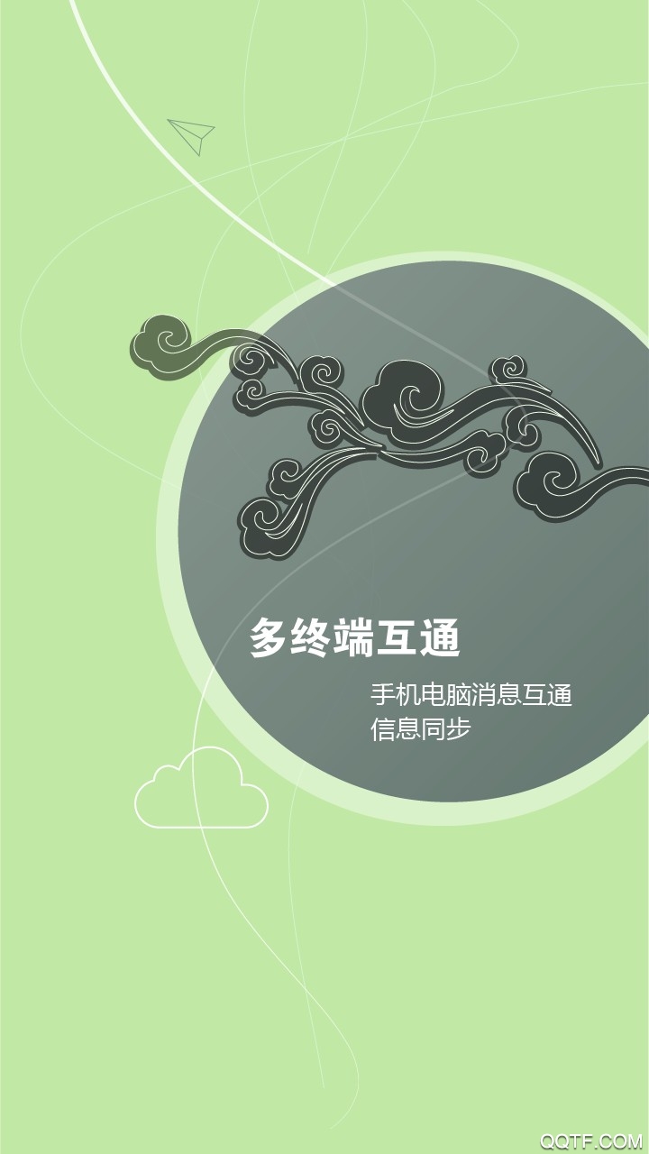 苏宁豆芽app最新版