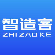 智造客app最新版