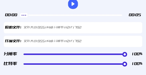 手机搬家文件互传app下载