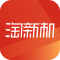 淘新机最新安卓2025下载