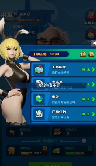4937a56eaf08ee30736ce12d66152bfe.png