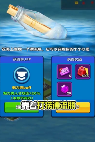 9d8958910a4fc4d292822f682c765be9.png