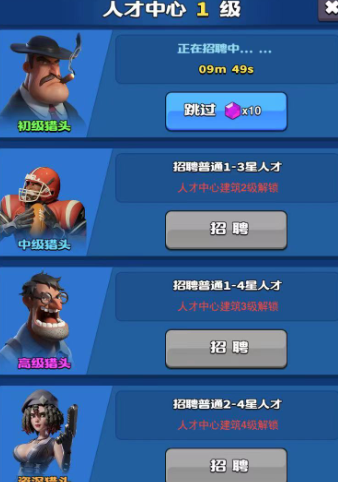 cb86e2c859019488895e41a76ff65a5f.png