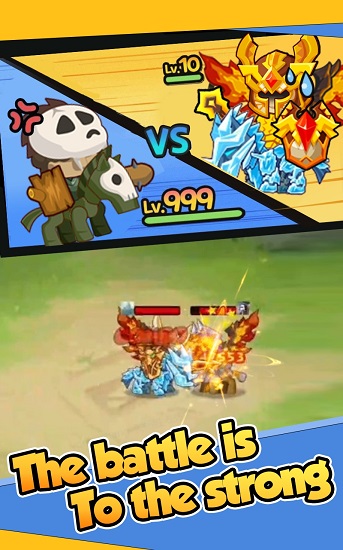 疯狂骑士团安卓版