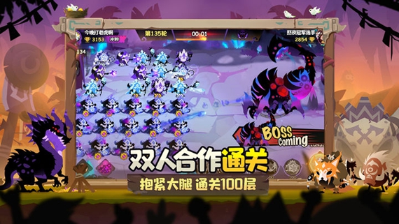 疯狂的库库姆海外版