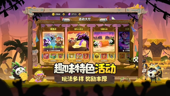 疯狂的库库姆海外版
