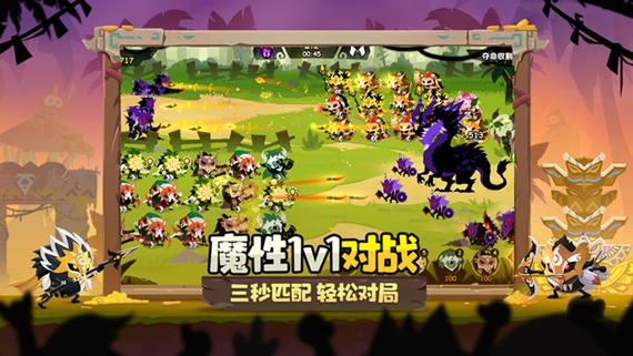 疯狂的库库姆内置菜单版	
