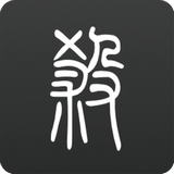 无名杀2.1官方版