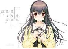 君与彼女与彼女之恋游戏角色1
