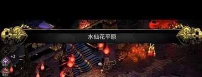 哈迪斯