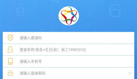 中华慈善APP下载安装