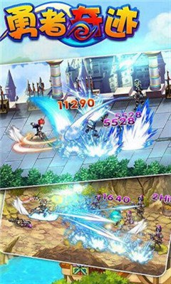 勇者奇迹安卓版
