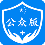 饶城疫安通行证最新版