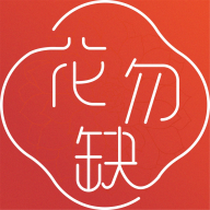 花勿缺鲜花app手机版