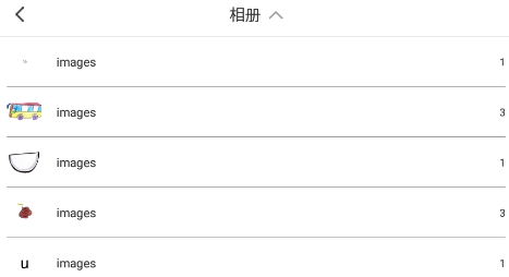 照片编辑p图app下载