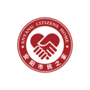 安馨办个人注册最新版
