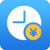 加班记app最新版