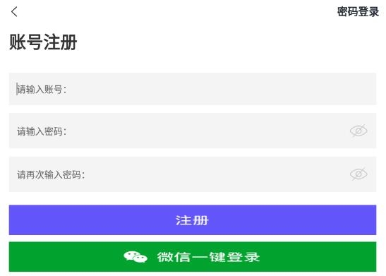 果果照片合成器app最新版