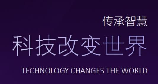 金利达维保通app手机版
