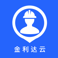 金利达维保通app手机版