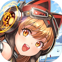兵器少女最新安卓2025版