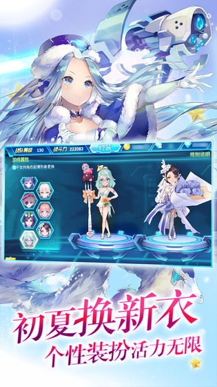 兵器少女果盘版