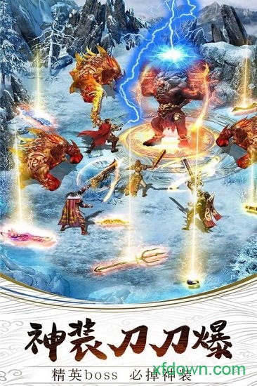 无双霸业手游破解版安卓版下载安装
