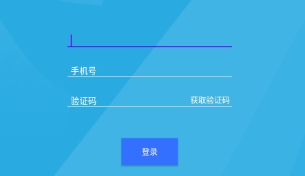 乐学普通话app最新版