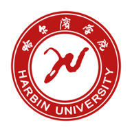 哈尔滨学院移动平台app最新版