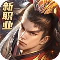远征2九游版