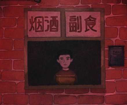 MC中文下载