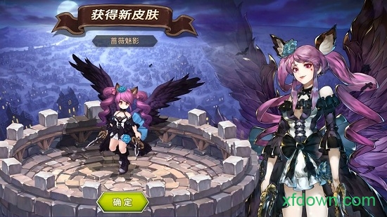 吟游战记下载安装2025版
