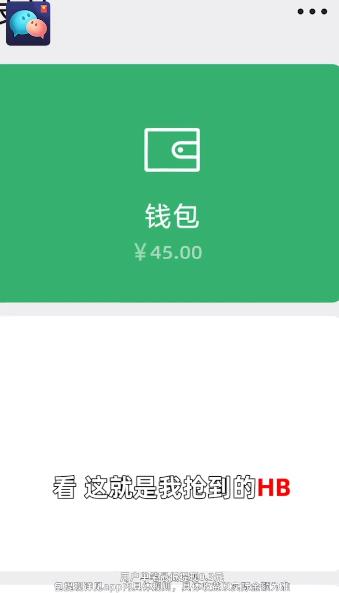 多宝群app最新版