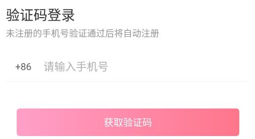 护考在线刷题最新版