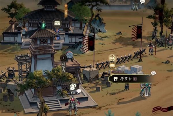 三国望神州探访怎么玩