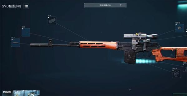 三角洲行动卡战备武器怎么选择 卡战备武器选择攻略