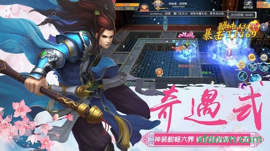 龙游苍穹下载2025版本