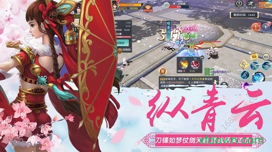 龙游苍穹下载2025版本