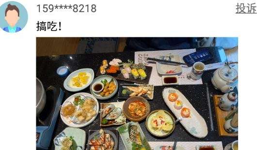 看桂林app最新版