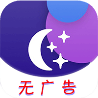 手机天气王app安卓版