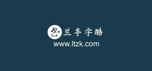书法大字典app手机版