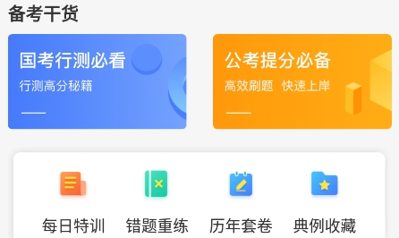 QQ鎴浘20220107125052.png