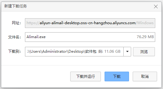 20230421153255571.png