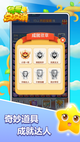 20220619120954290.png