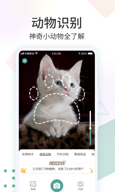 学程教育app下载安卓版